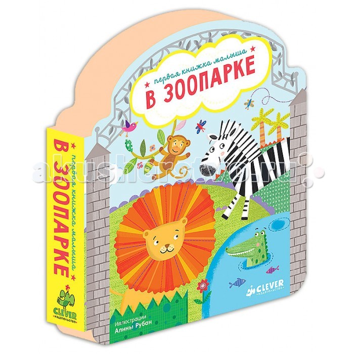 http://www.akusherstvo.ru/images/magaz/im150475.jpg