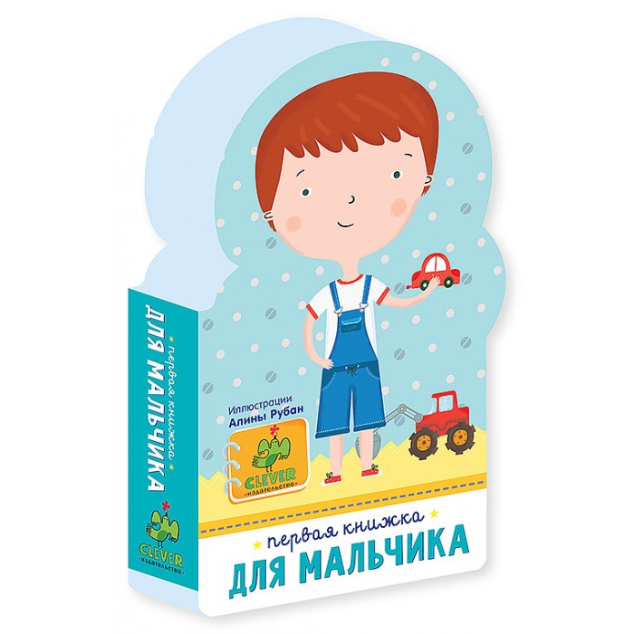 http://www.akusherstvo.ru/images/magaz/im150491.jpg