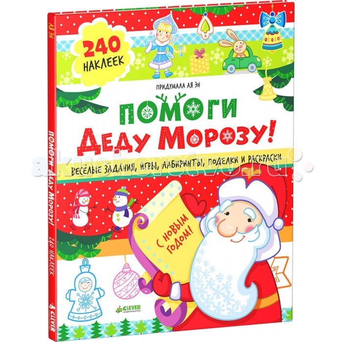http://www.akusherstvo.ru/images/magaz/im150699.jpg