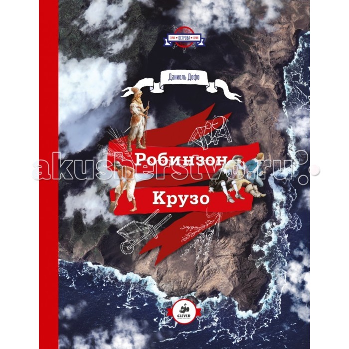 http://www.akusherstvo.ru/images/magaz/im150715.jpg