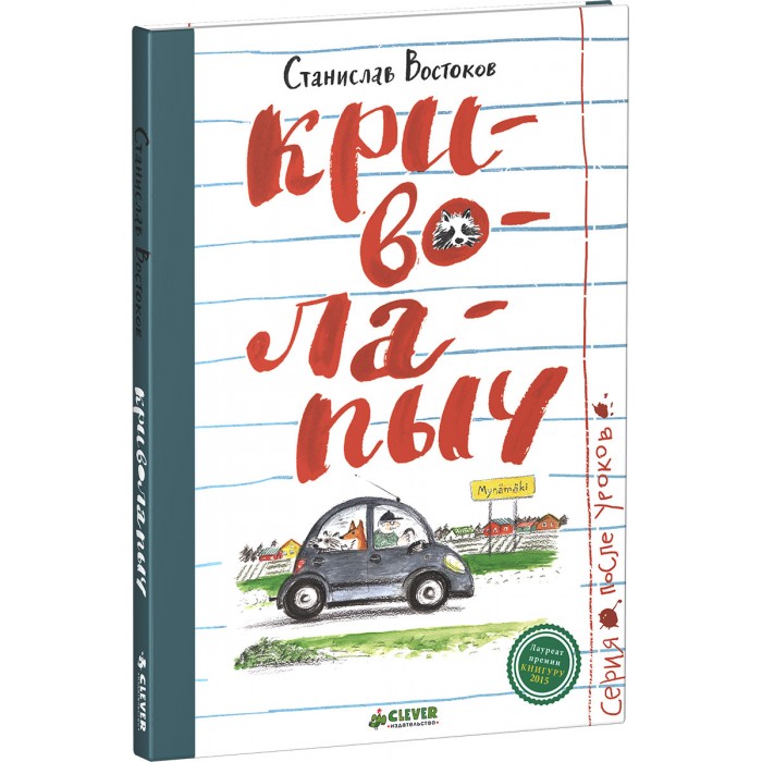 http://www.akusherstvo.ru/images/magaz/im150731.jpg