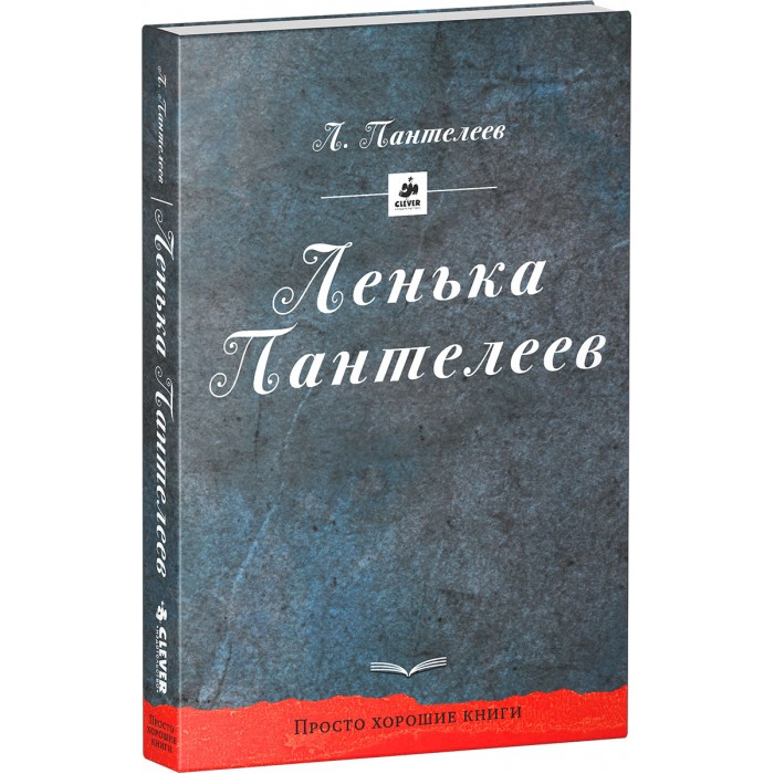http://www.akusherstvo.ru/images/magaz/im151603.jpg