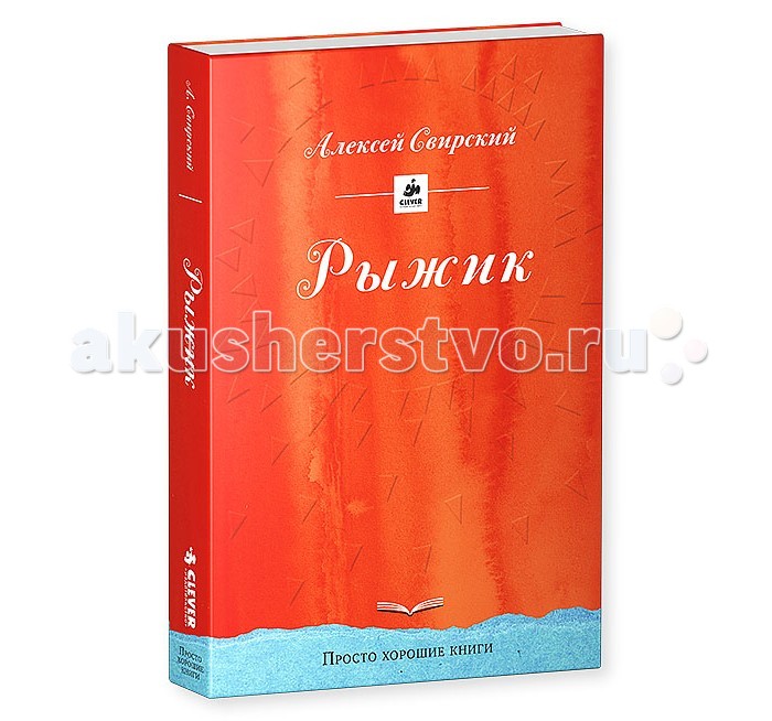 http://www.akusherstvo.ru/images/magaz/im151611.jpg