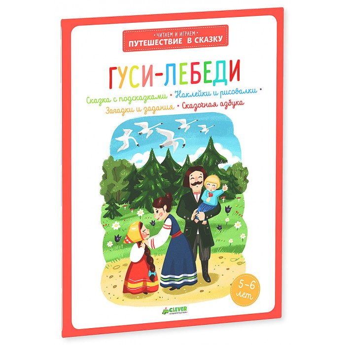 http://www.akusherstvo.ru/images/magaz/im151651.jpg