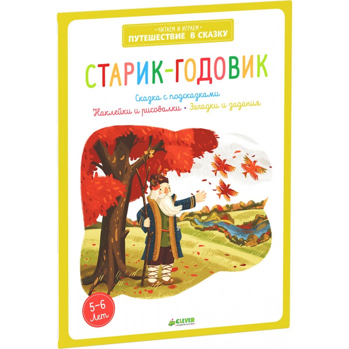 http://www.akusherstvo.ru/images/magaz/im151663.jpg