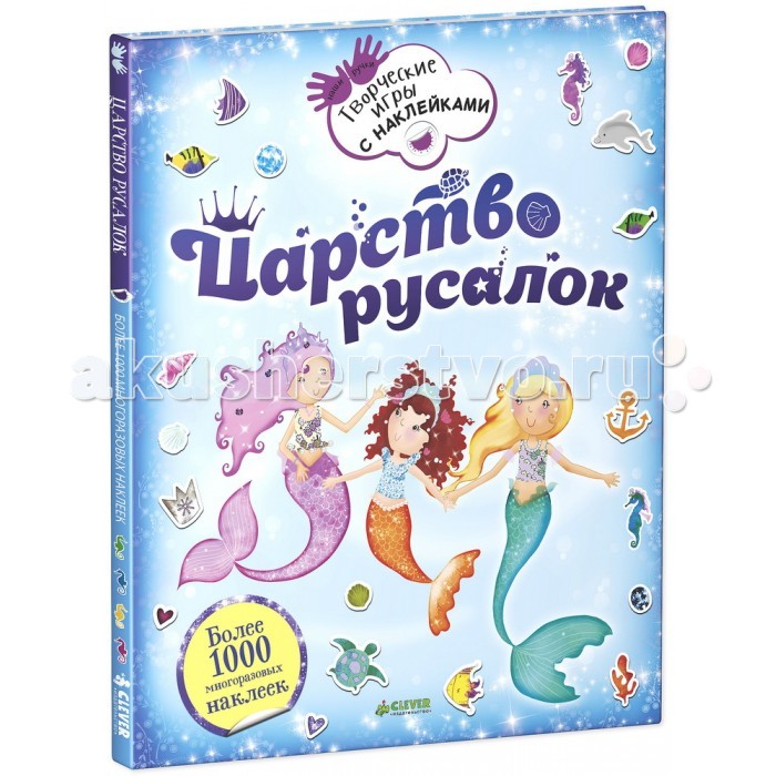 http://www.akusherstvo.ru/images/magaz/im152207.jpg