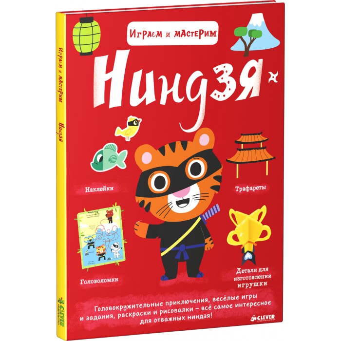 http://www.akusherstvo.ru/images/magaz/im152351.jpg
