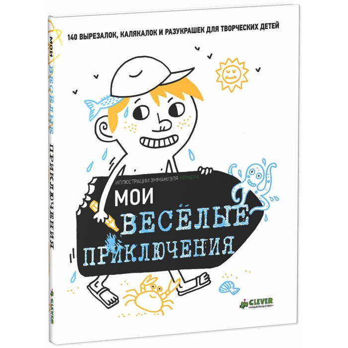 http://www.akusherstvo.ru/images/magaz/im152491.jpg