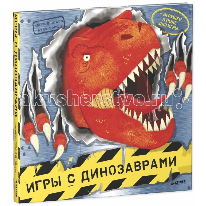 http://www.akusherstvo.ru/images/magaz/im153339.jpg