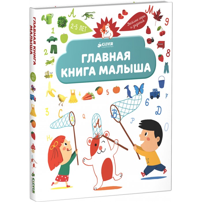 http://www.akusherstvo.ru/images/magaz/im153347.jpg