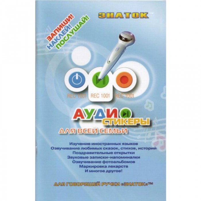 http://www.akusherstvo.ru/images/magaz/im153407.jpg