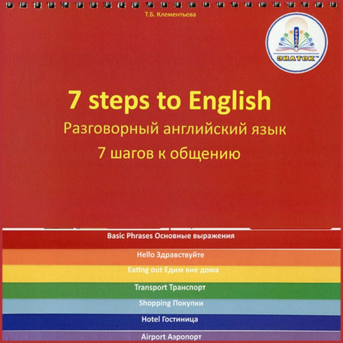 http://www.akusherstvo.ru/images/magaz/im153631.jpg