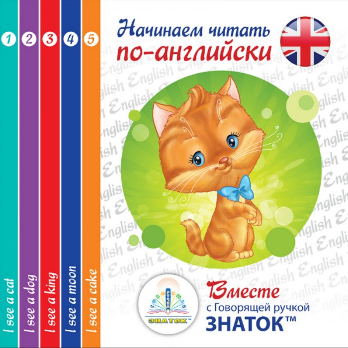 http://www.akusherstvo.ru/images/magaz/im153635.jpg