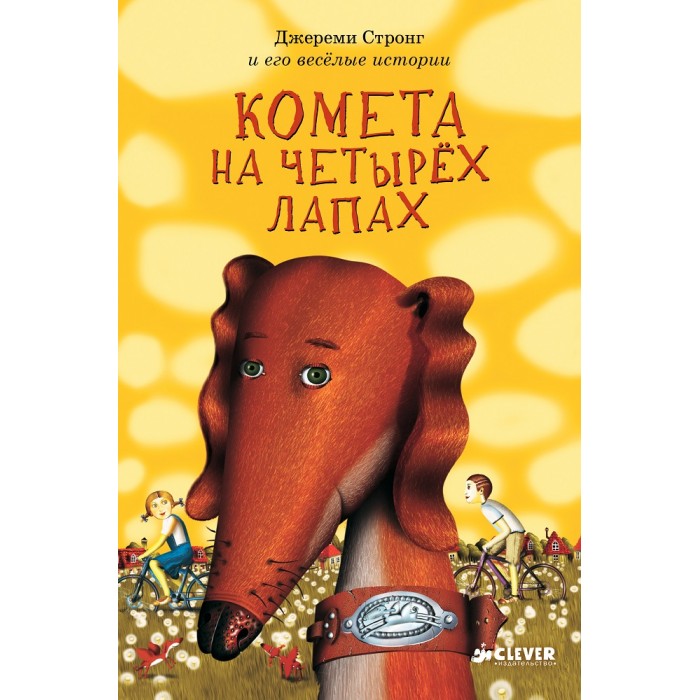 http://www.akusherstvo.ru/images/magaz/im154159.jpg
