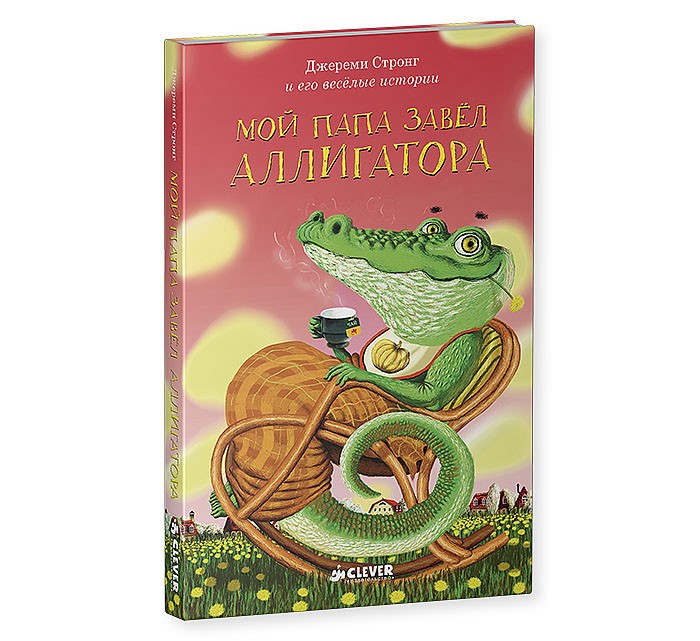 http://www.akusherstvo.ru/images/magaz/im154167.jpg