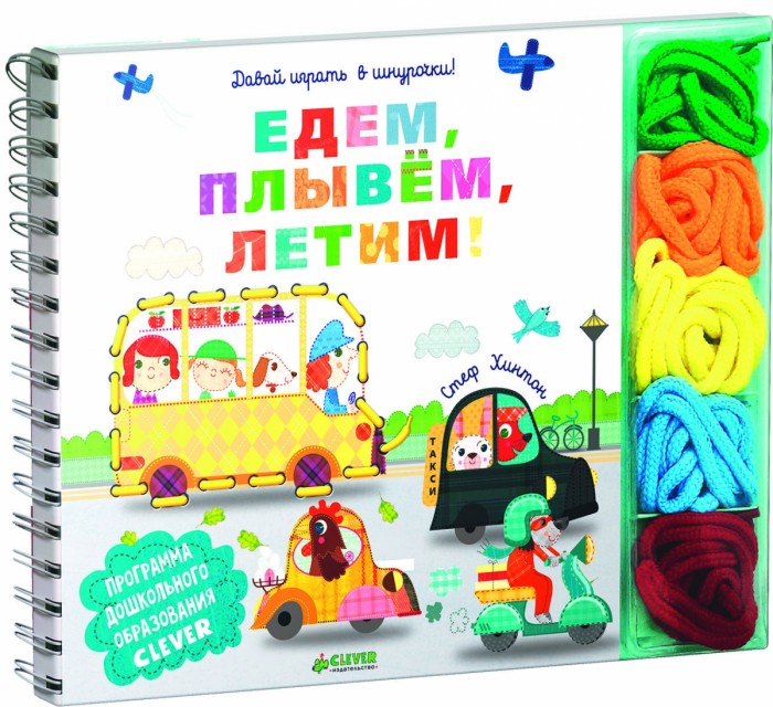 http://www.akusherstvo.ru/images/magaz/im154175.jpg