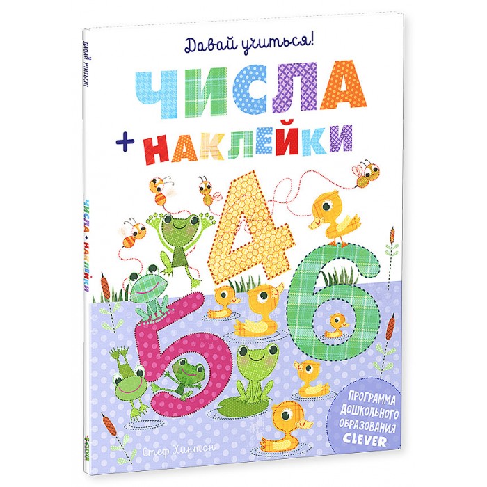 http://www.akusherstvo.ru/images/magaz/im154627.jpg