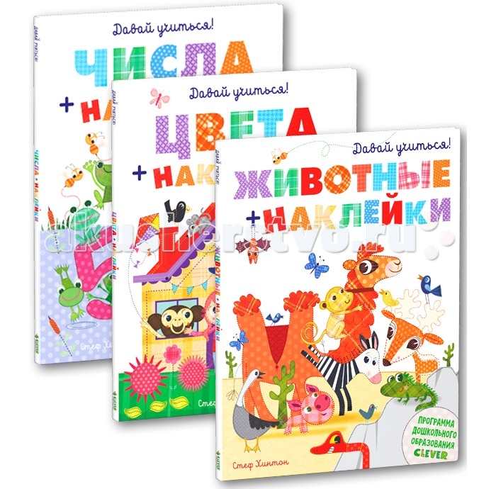 http://www.akusherstvo.ru/images/magaz/im154643.jpg