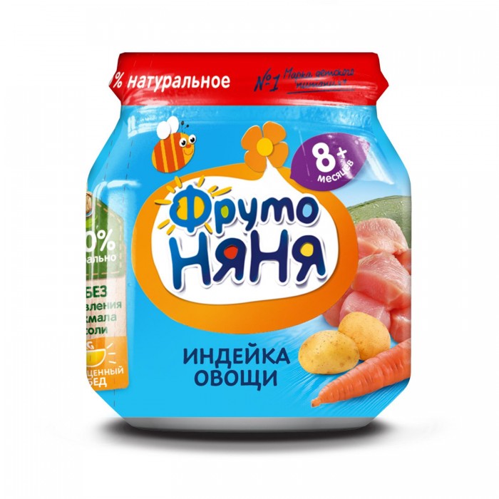 ФрутоНяня Пюре из индейки с овощами с 8 мес., 100 г