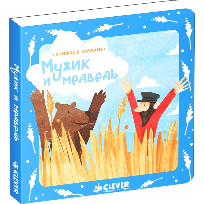 http://www.akusherstvo.ru/images/magaz/im156315.jpg