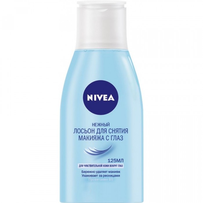 Nivea Visage Демакияж глаз 125 млVisage Демакияж глаз 125 мл Nivea Visage Демакияж глаз 125 млVisage Демакияж глаз 125 млЛосьон для удаления макияжа с глаз Nivea Visage Демакияж глаз. Мягкая формула с провитамином В5 увлажняет нежную кожу вокруг глаз, не раздражая её. Идеально подходит для мягкого очищения кожи вокруг глаз. Это средство можно использовать, даже если у Вас очень чувствительная кожа. Особенности: Для удаления макияжа с глаз. Активный компонент: провитамин В5. Мягко очищает и освежает кожу вокруг глаз, не вызывая раздражения. Чистая свежая кожа. Nivea является одной из ведущих мировых компаний в области средств по уходу за кожей. Nivea заботится о потребителях, предлагая им совершенные и инновационные продукты. В исследовательском центре компании работает более 150 специалистов в области дерматологии и косметологии, фармакологии и химии. Косметическая продукция совершенствуется благодаря регулярным лабораторным исследованиям и многочисленным тестам.<br>