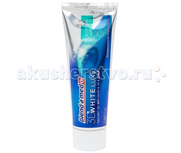 Blend-a-med Зубная паста 3D White Luxe Anti Tobacco 75 млЗубная паста 3D White Luxe Anti Tobacco 75 мл Blend-a-med Зубная паста 3D White Luxe Anti Tobacco 75 млЗубная паста 3D White Luxe Anti Tobacco 75 млЗубная паста Blend-a-med 3D White Luxe Anti Tobacco 75 мл деликатно обеспечивает эффект трехмерного отбеливания, за счет отбеливающих частиц, которые во время чистки проникают в труднодоступные места. Особенности Деликатное отбеливание. Обеспечивает качественный уход за здоровьем полости рта. Возвращает естественную белизну зубов. Отбеливающие частицы, оказывающие воздействие на поверхность языка, десен и зубов, сохраняют ваши зубы ослепительно белоснежными во всех трех измерениях – впереди, сзади и даже в промежутках между зубами! Безопасно для эмали.<br>