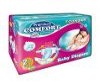 Амма Подгузники Premium Comfort (0-6 кг) 24 шт.