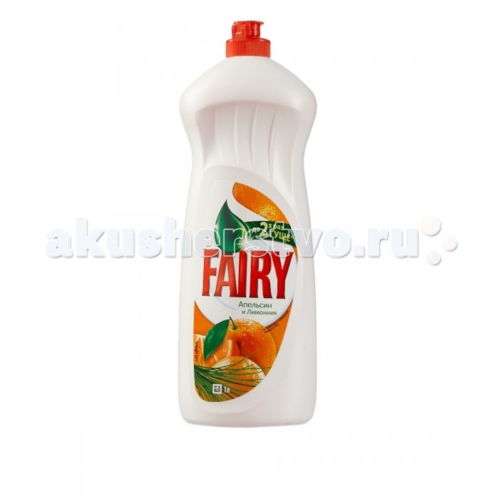 Fairy P&G Oxi Средство для мытья посуды Апельсин и лимонник 1 лOxi Средство для мытья посуды Апельсин и лимонник 1 л Fairy P&G Oxi Средство для мытья посуды Апельсин и лимонник 1 лOxi Средство для мытья посуды Апельсин и лимонник 1 лСредство для мытья посуды Fairy Oxi Апельсин и лимонник. Новая формула работает по принципу образования миллионов микропузырьков, которые глубоко проникают в жир и расщепляют его изнутри, поэтому всего несколько капель этого средства справятся с жиром легко и быстро. Fairy дольше остается на губке, благодаря чему, его не приходится добавлять так часто, как обычные моющие средства, и одной каплей можно перемыть больше посуды, чем другим средством, по сравнению с предыдущей формулой Fairy. Одним из главных качеств Fairy Oxi является полная смываемость, что особенно важно учитывать при очищении от загрязнений детской посуды Особенности: С ароматом апельсина. Экономичная упаковка. Отлично растворяет жир даже в холодной воде. Средство мягкое для рук. Соответствует стандарту РФ по смываемости с посуды. Состав: 5-15% анионные ПАВ, менее 5% неионогенные ПАВ, ароматизирующие добавки, консервант, цитронеллол, лимонен. Бренд Fairy принадлежит известной фирме Procter&Gamble, которая входит в число ведущих компаний мира, производящих товары народного потребления. Основанная в 1837 году Джеймсом Гэмблом и Уильямом Проктером, компания Procter & Gamble вошла в число лидеров в сфере инноваций и остается на этих позициях в течение многих десятилетий.<br>