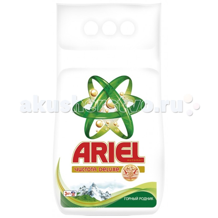 Ariel Стиральный порошок автомат Горный родник 3 кгСтиральный порошок автомат Горный родник 3 кг Ariel Стиральный порошок автомат Горный родник 3 кгСтиральный порошок автомат Горный родник 3 кгСтиральный порошок Ariel Горный родник подходит для использования в машинах любого типа. Специальная формула Deluxe обеспечивает высший уровень качества при стирке. Порошок легко справляется с загрязнениями даже в холодной воде, не оставляет следов, бережно ухаживает за тканью, защищает цвет Ваших любимых вещей, придавая им неповторимую мягкость. Отбеливающий компонент удаляет пятна любой сложности, сохраняя при этом первозданный вид одежды. Обладает невероятно свежим ароматом горного родника и надолго сохраняет свежесть Ваших вещей. Особенности: Предназначен для стирки белого и цветного. Формула Ariel Deluxe проникает глубоко в волокна, помогая отстирывать различные типы пятен и сохранить белизну тканей. Содержит полимер для разглаживания хлопковых волокон. Отлично выполаскивается. Обладает приятным свежим ароматом. Отстирывает даже при низких температурах. Подходит для ручной и машиной стирки. Не рекомендуется для стирки изделий из шелка и шерсти. Состав: 5-15% анионные ПАВ, кислородосодержащие отбеливатели,<br>