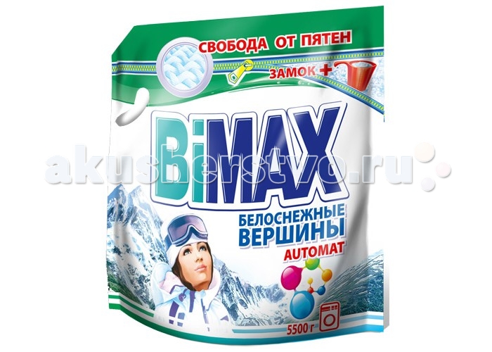 http://www.akusherstvo.ru/images/magaz/im158951.jpg