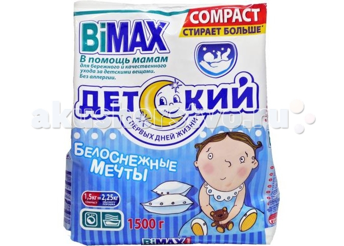 http://www.akusherstvo.ru/images/magaz/im159023.jpg