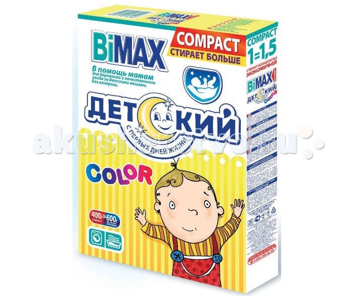 http://www.akusherstvo.ru/images/magaz/im159027.jpg