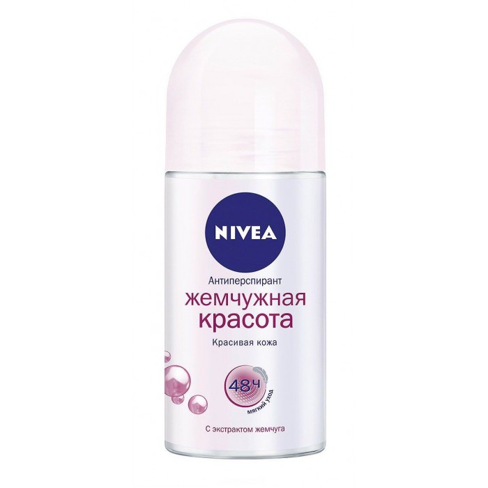 Nivea Дезодорант-антиперспирант шариковый Жемчужная красота 50 млДезодорант-антиперспирант шариковый Жемчужная красота 50 мл Nivea Дезодорант-антиперспирант шариковый Жемчужная красота 50 млДезодорант-антиперспирант шариковый Жемчужная красота 50 млСодержит экстракт натурального жемчуга, который помогает бороться с потоотделением. Нежная текстура и особый состав позволяют использовать этот дезодорант через очень короткое время после депиляции. Он не блокирует поры, позволяя коже свободно дышать. Шариковая система обеспечивает простое и быстрое использование. Део-ролик Жемчужная красота - это реальная защита в течение 48 часов. Особенности: Содержит экстракт натурального жемчуга. Может использоваться через короткое время после депиляции. Не содержит спирт, красители и консерванты. Продукт одобрен дерматологами. Действует в течение 48 часов. Nivea является одной из ведущих мировых компаний в области средств по уходу за кожей. Nivea заботится о потребителях, предлагая им совершенные и инновационные продукты. В исследовательском центре компании работает более 150 специалистов в области дерматологии и косметологии, фармакологии и химии. Косметическая продукция совершенствуется благодаря регулярным лабораторным исследованиям и многочисленным тестам.<br>