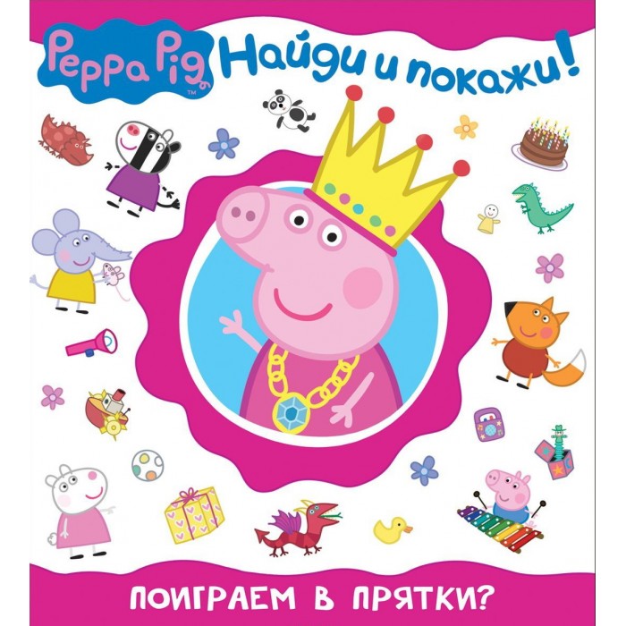 http://www.akusherstvo.ru/images/magaz/im159743.jpg