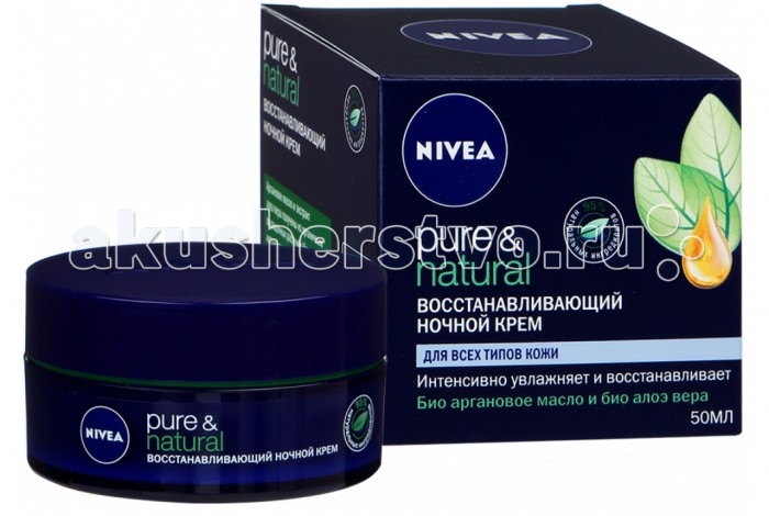 http://www.akusherstvo.ru/images/magaz/im160284.jpg