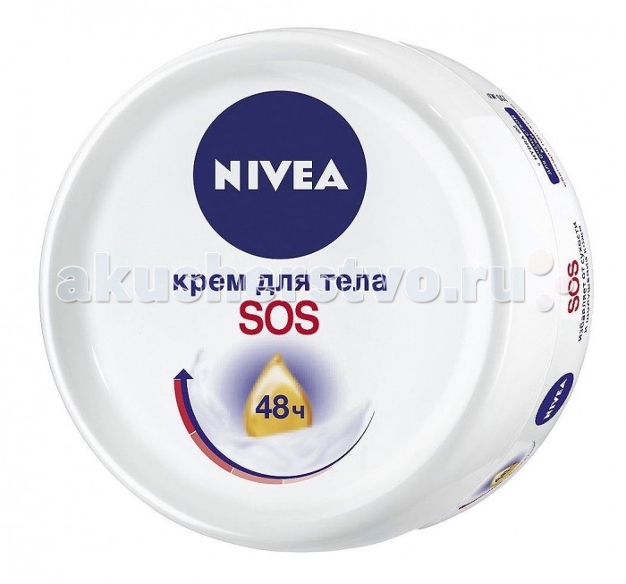http://www.akusherstvo.ru/images/magaz/im160340.jpg