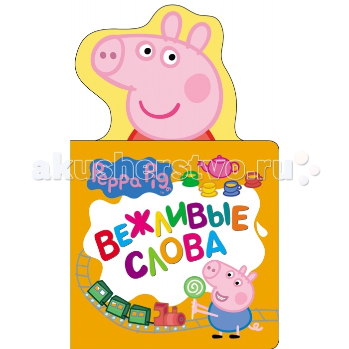 http://www.akusherstvo.ru/images/magaz/im160960.jpg