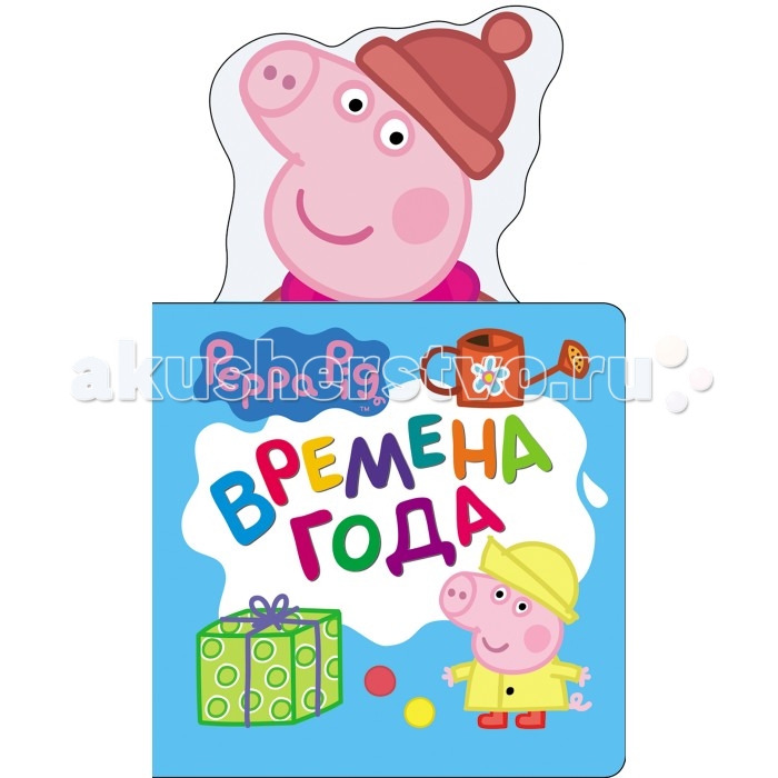 http://www.akusherstvo.ru/images/magaz/im160964.jpg