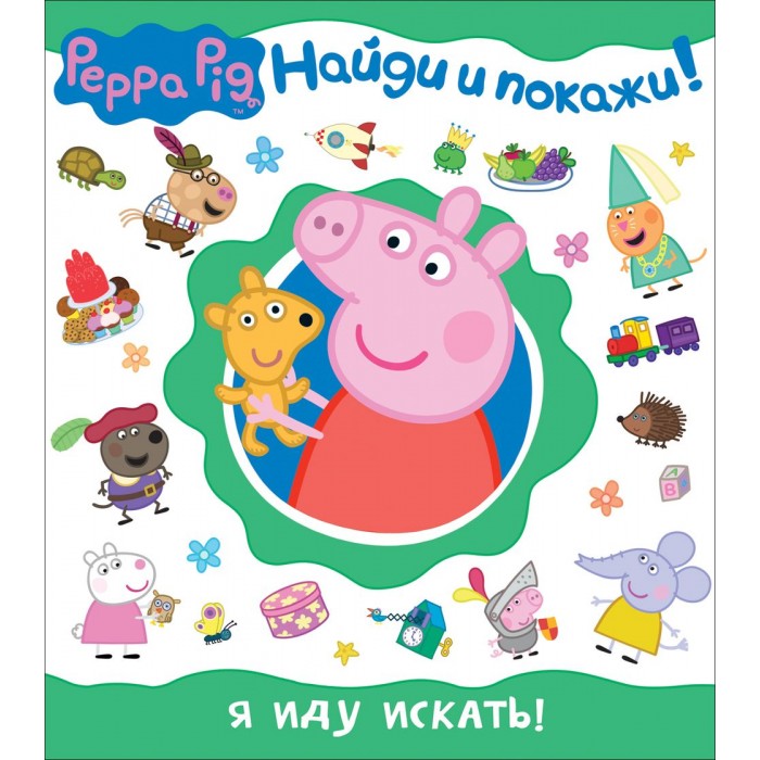 http://www.akusherstvo.ru/images/magaz/im161032.jpg