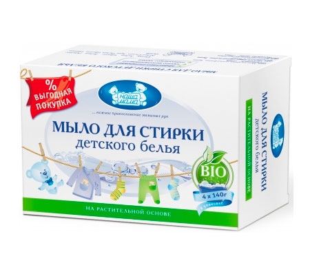 Моющие средства Наша Мама Мыло для стирки детского белья 4 шт.