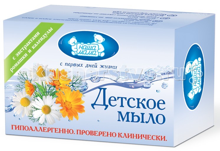 Наша Мама Детское мыло Ромашка с календулой 100 гДетское мыло Ромашка с календулой 100 г Наша Мама Детское мыло Ромашка с календулой 100 гДетское мыло Ромашка с календулой 100 гТуалетное мыло без красителей и ароматизаторов. Изготовлено из высококачественных натуральных жиров и масел. Не вызывает аллергии. Для любых типов кожи. -С экстрактом ромашки -С экстрактом календулы<br>