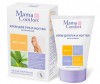 Mama Comfort Крем для рук и ногтей 100 мл