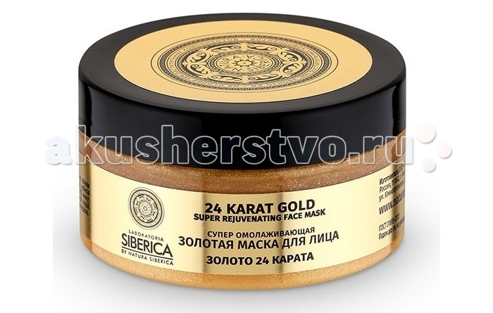 http://www.akusherstvo.ru/images/magaz/im163700.jpg