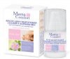 Mama Comfort Регенерирующее масло для подготовки сосков к кормлению 30 мл