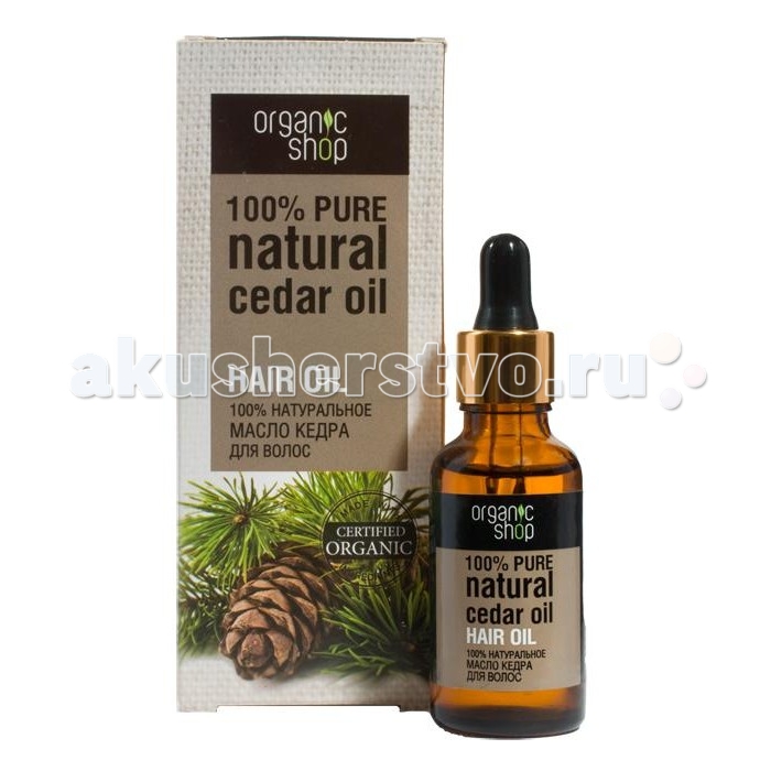Organic shop Масло кедра для волос 30 млМасло кедра для волос 30 мл Organic shop Масло кедра для волос 30 млМасло кедра для волос 30 млOrganic shop Масло кедра для волос 30 мл Масло кедра бережно и тщательно ухаживает за волосами, делая их более послушными, мягкими, блестящими. Восстанавливает структуру волос, укрепляет их корни, разглаживает и выравнивает их поверхность, препятствует спутыванию, облегчает расчесывание и укладку. Масло кедра содержит большое количество жирных кислот, белков, углеводов, витаминов А, В, Е, D, F, 14 аминокислот, 19 микроэлементов. Подходит для всех типов волос. Способ применения: В чистом виде: Нанести масло на корни волос массирующими движениями, затем распределить по всей длине волос. Оставить минимум на 15 минут, затем вымыть голову шампунем, как обычно. В маске для волос: Смешать 3-5 капель масла с Вашей маской для волос, нанести на волосы на несколько минут, смыть водой. Объем: 30 мл<br>