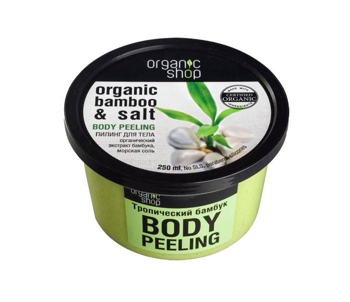 Organic shop Пилинг для тела Тропический бамбук 250 млПилинг для тела Тропический бамбук 250 мл Organic shop Пилинг для тела Тропический бамбук 250 млПилинг для тела Тропический бамбук 250 млOrganic shop Пилинг для тела Тропический бамбук 250 мл Невероятную свежесть и упругость Вашей коже подарит пилинг для тела на основе органического экстракта бамбука и морской соли. Бодрящий аромат тропических джунглей добавит энергии и поднимет настроение на целый день. Способ применения: Нанести на влажную кожу лёгкими массирующими движениями, смыть водой. Объем: 250 мл<br>