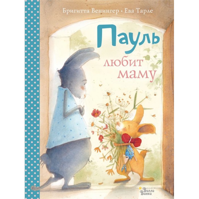 http://www.akusherstvo.ru/images/magaz/im165568.jpg