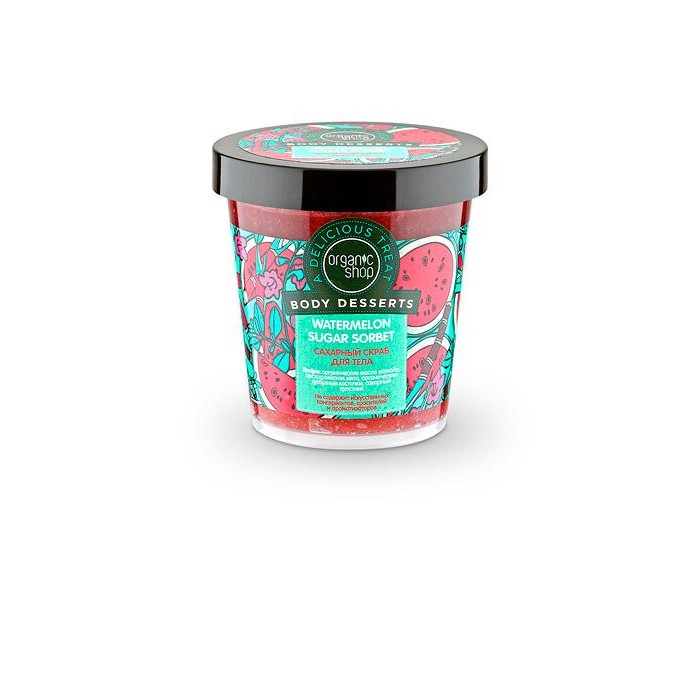 Organic shop Скраб для тела сахарный 450 млСкраб для тела сахарный 450 мл Organic shop Скраб для тела сахарный 450 млСкраб для тела сахарный 450 млOrganic shop Скраб для тела сахарный 450 мл Сахарный скраб для тела Watermelon Sugar Sorbet дарит длительное ощущение утренней свежести и комфорта, а сочный аромат придаёт бодрости и сил! Органическое масло жожоба смягчает и увлажняет кожу, австралийская мята повышает тонус, делает кожу более эластичной, органические арбузные косточки и сахарный тростник очищают поры от загрязнений, выравнивают и улучшают цвет и рельеф кожи. Способ применения: Небольшое количество скраба нанесите на влажное тело массирующими движениями, смойте водой. Объем: 450 мл<br>