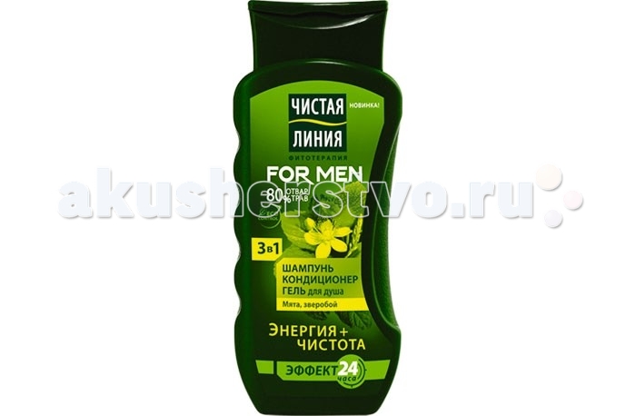 http://www.akusherstvo.ru/images/magaz/im166436.jpg