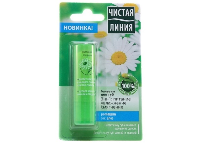 Чистая линия Бальзам для губ 3 в 1 питание увлажнение смягчение ромашка 4 гБальзам для губ 3 в 1 питание увлажнение смягчение ромашка 4 г Чистая линия Бальзам для губ 3 в 1 питание увлажнение смягчение ромашка 4 гБальзам для губ 3 в 1 питание увлажнение смягчение ромашка 4 гБальзам для губ 3 в 1 питание увлажнение смягчение ромашка 4 г Природные компоненты: Ромашка лекарственная, сок алоэ Результат: питает кожу губ, способствует заживлению мелких трещинок увлажняет, снимает ощущение сухости, сохраняет упругость и эластичность смягчает, успокаивает кожу, придает гладкость и нежность<br>